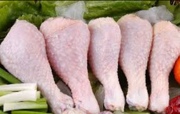 Frozen Chicken Supplier